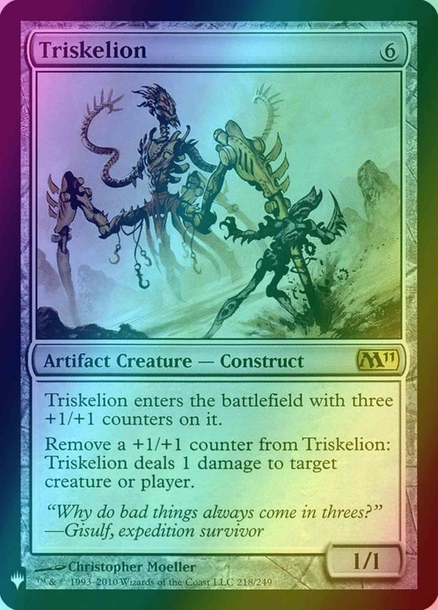 Triskelion [M11-218] [The List] [Foil]