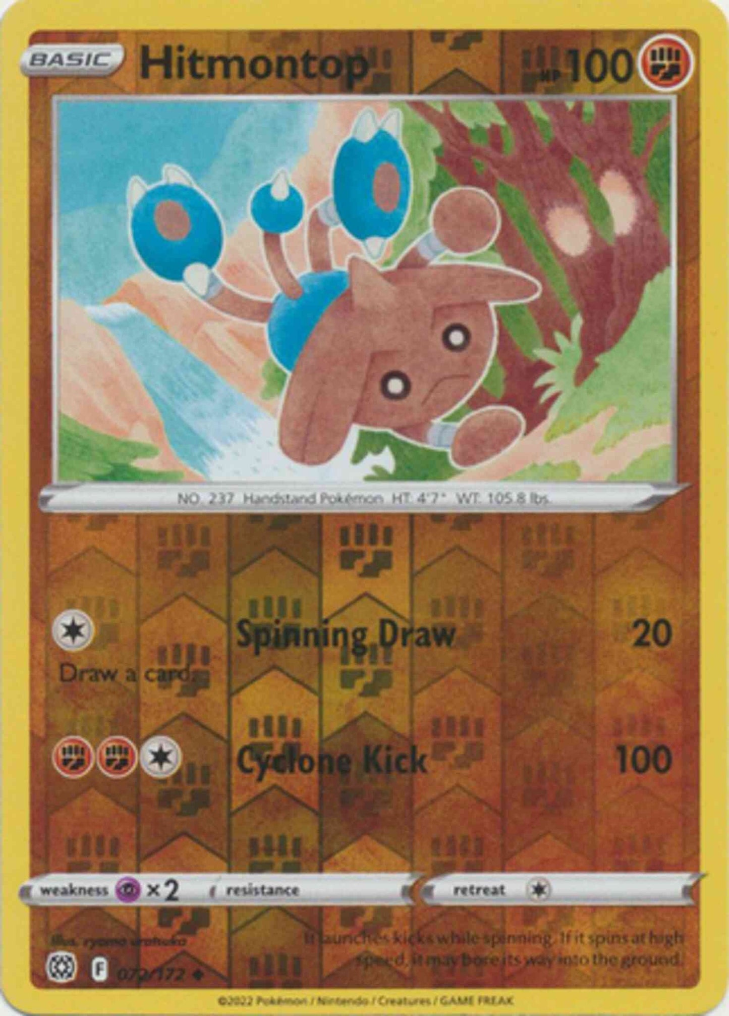 Hitmontop - 072/172 - Uncommon [swsh9-072] [Reverse Holo]