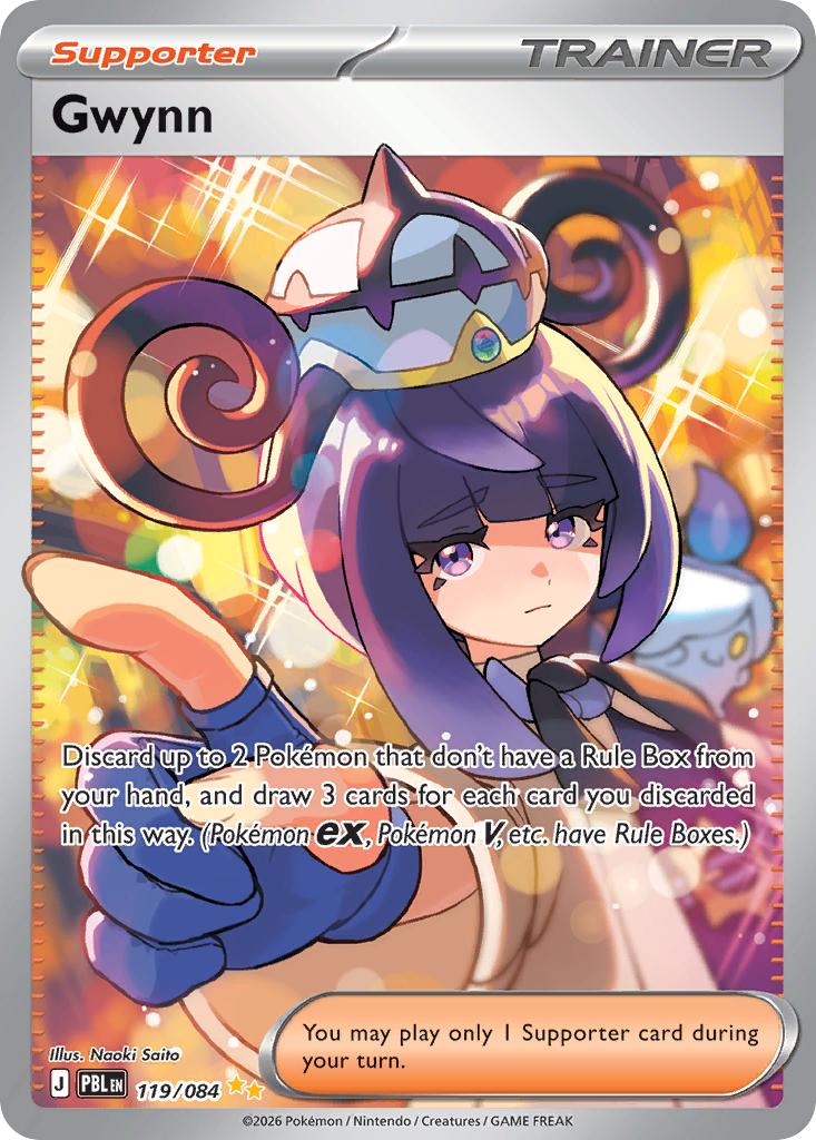 Gwynn - 119/084 - Special Illustration Rare [me05-119] [Ultra]