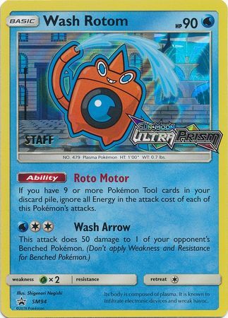 Wash Rotom - SM94 - Staff -Promo [smp-SM94] [Holo]