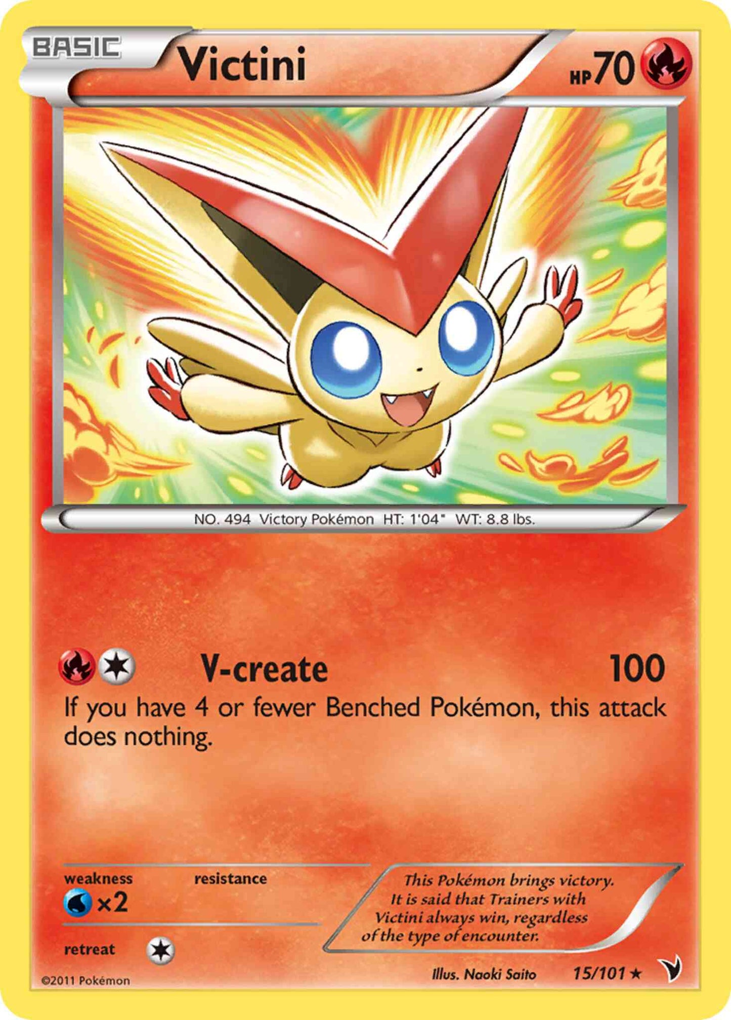 Victini - 15/101 - Rare Holo [bw3-15] [Reverse Holo]