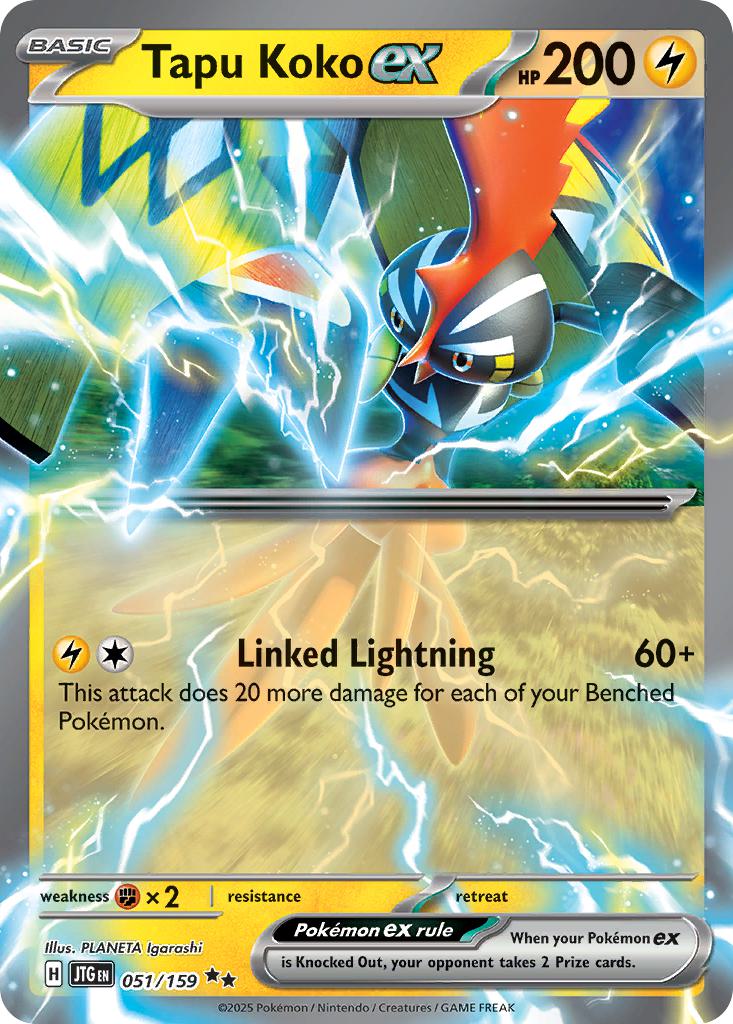 Tapu Koko ex - 051/159 - Double Rare [sv09-051] [Ultra]