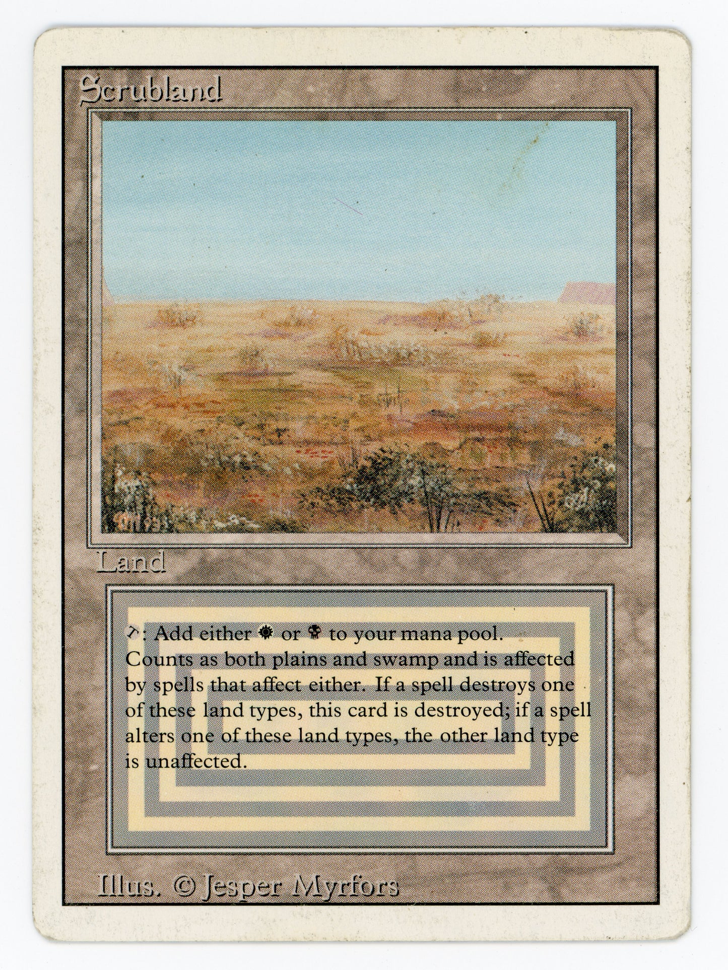 SIN-SCAN-14978