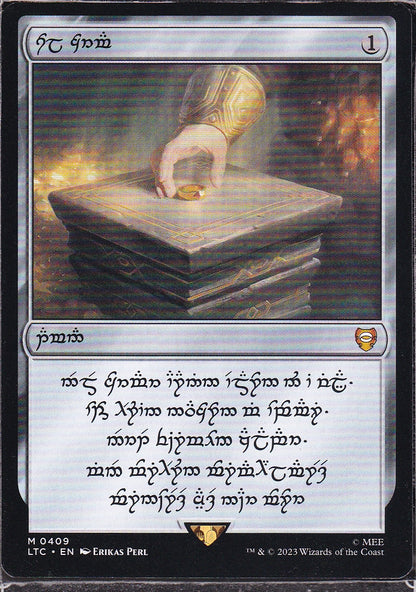 SIN-SCAN-12140