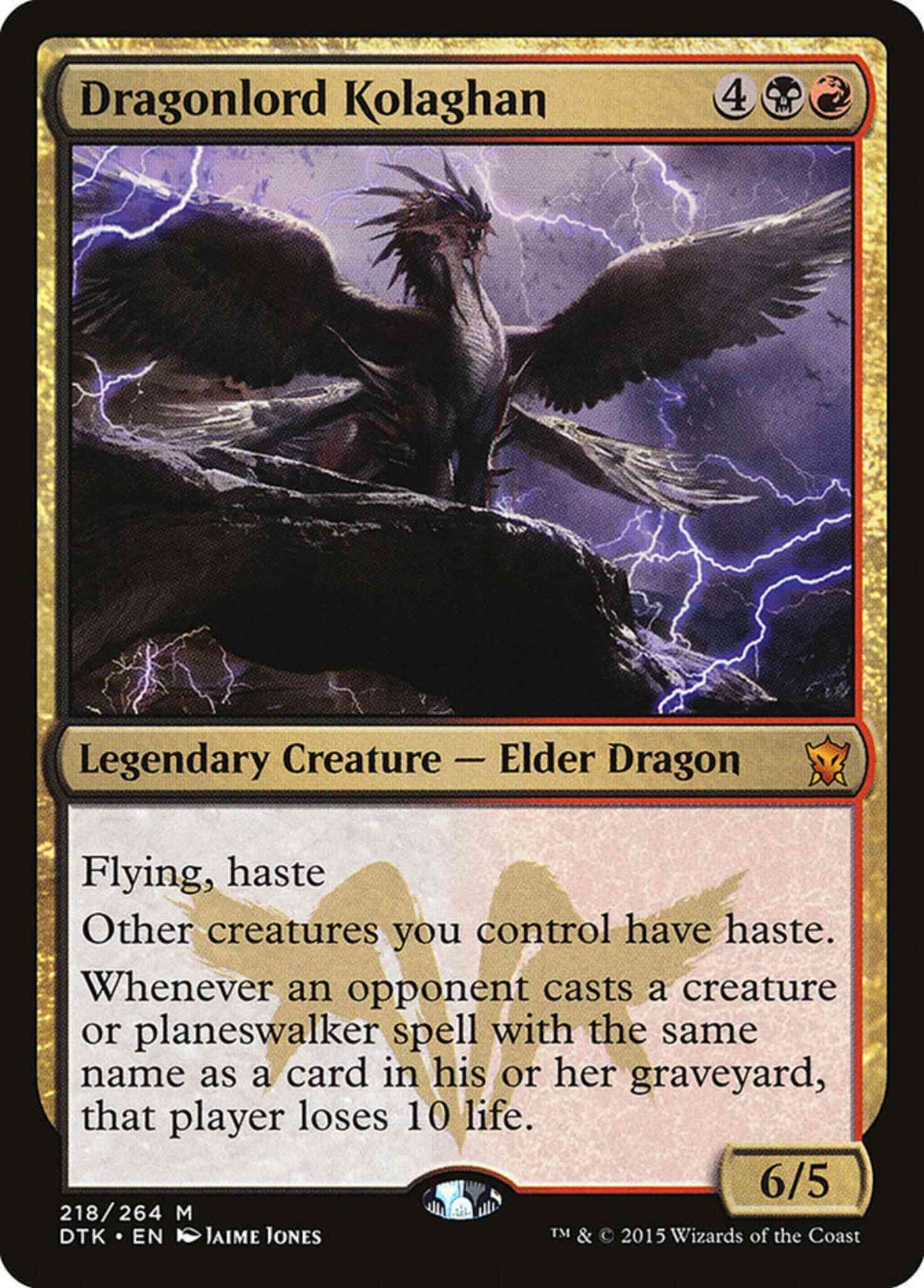 Dragonlord Kolaghan [218] [Dragons Of Tarkir] [Non-Foil]