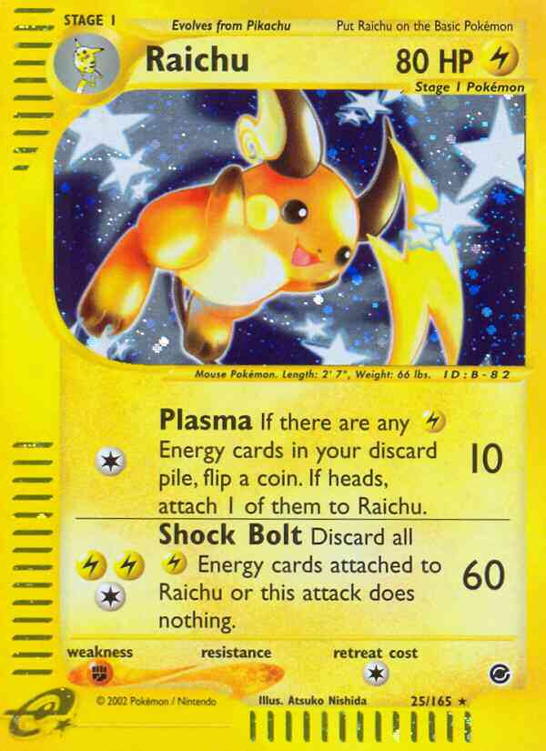 Raichu - 25/165 - Rare [ecard1-25] [Holo]