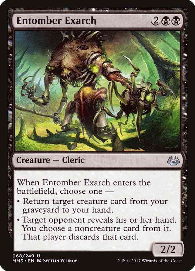 Entomber Exarch [68] [Modern Masters 2017] [Non-Foil]