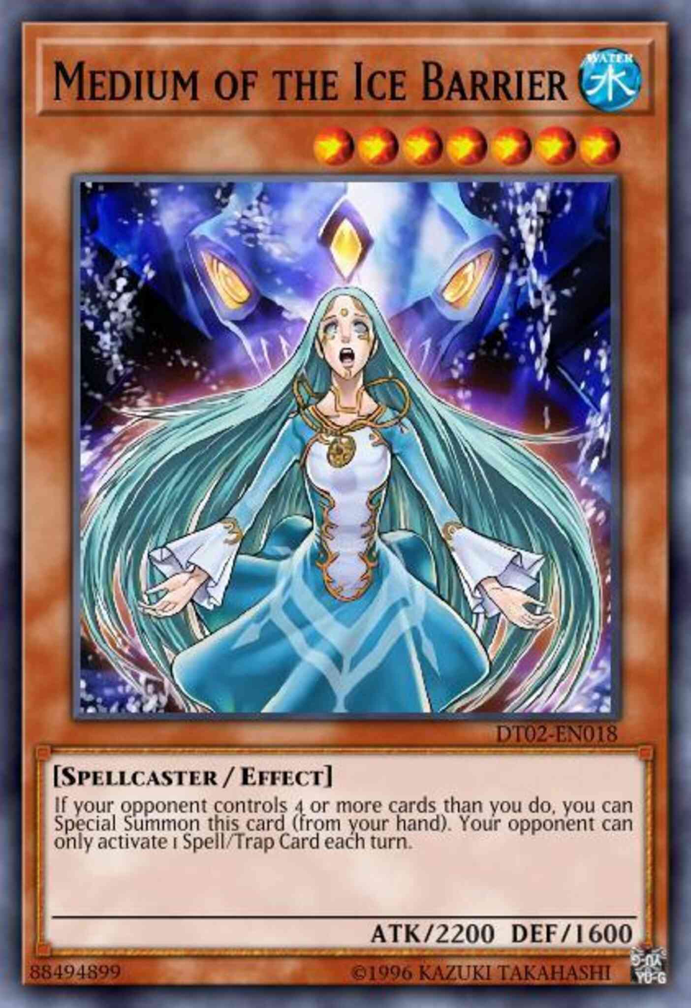 Medium of the Ice Barrier - SDFC-EN016 - Common - 1st Edition