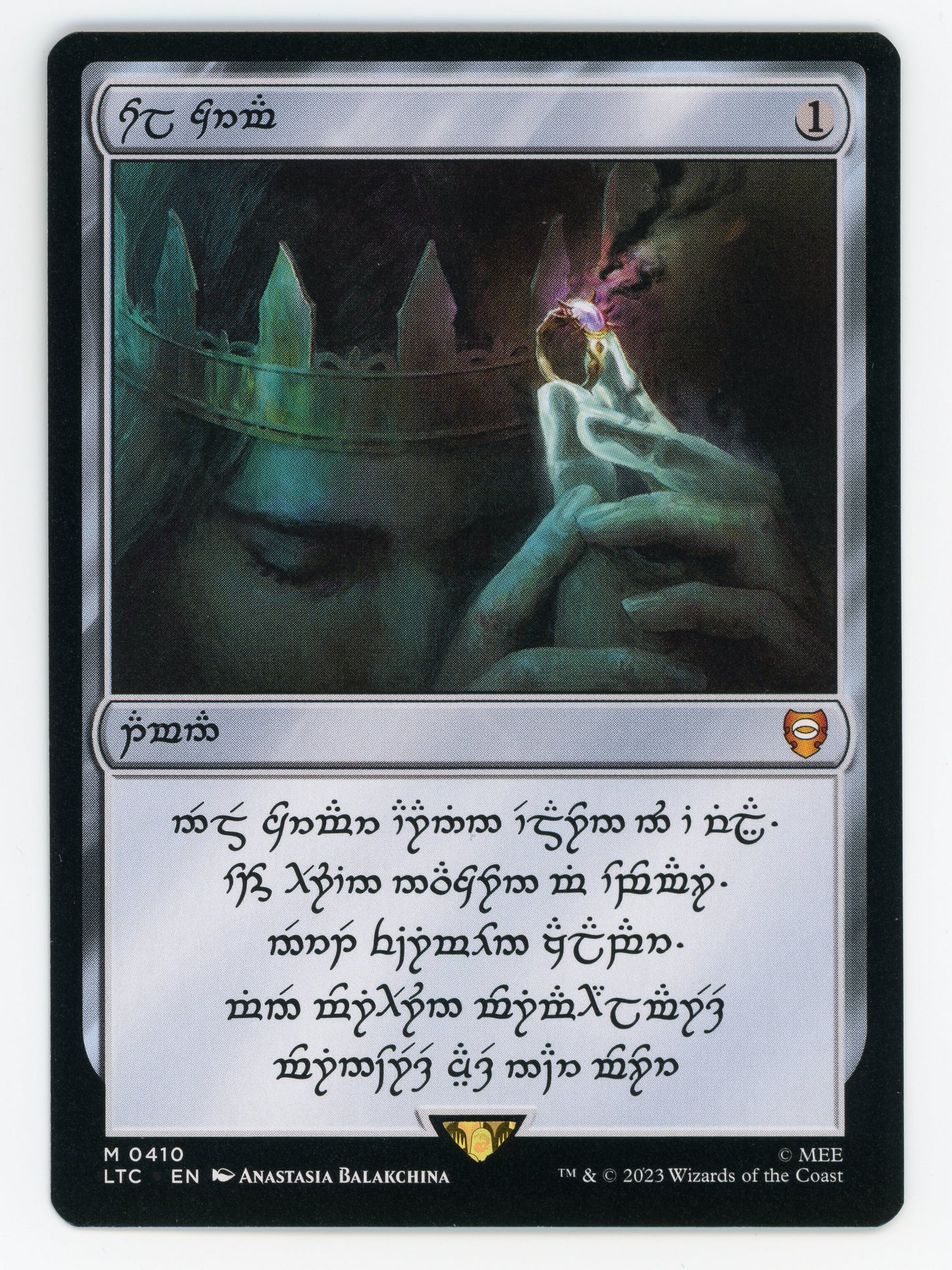 SIN-SCAN-15298