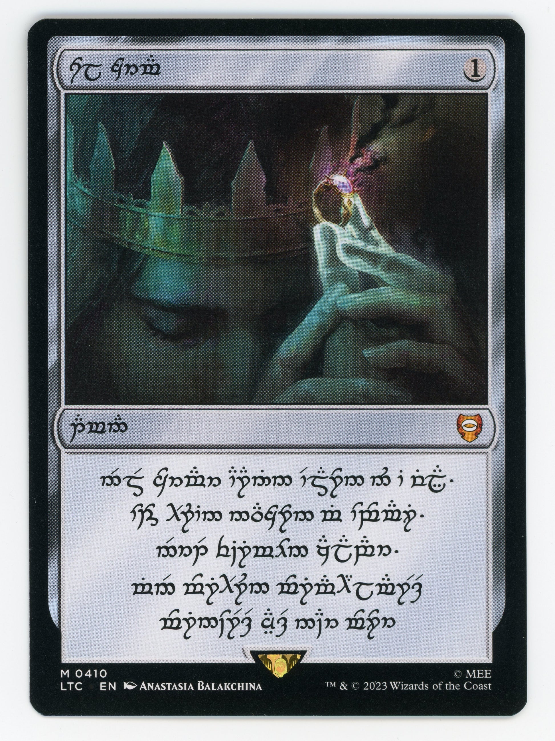 SIN-SCAN-15298