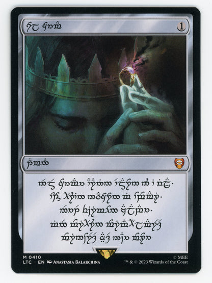 SIN-SCAN-15298
