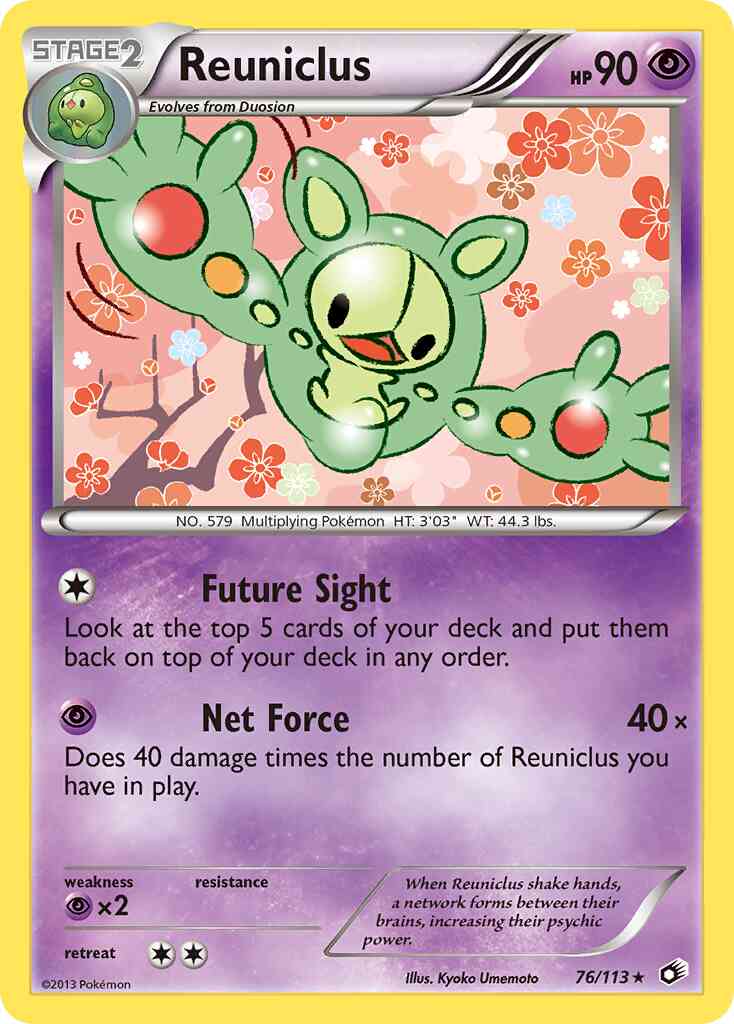 Reuniclus - 76/113 - Rare [bw11-76] [Non-Holo]