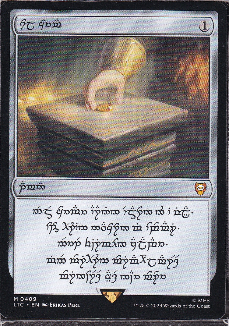 SIN-SCAN-12423