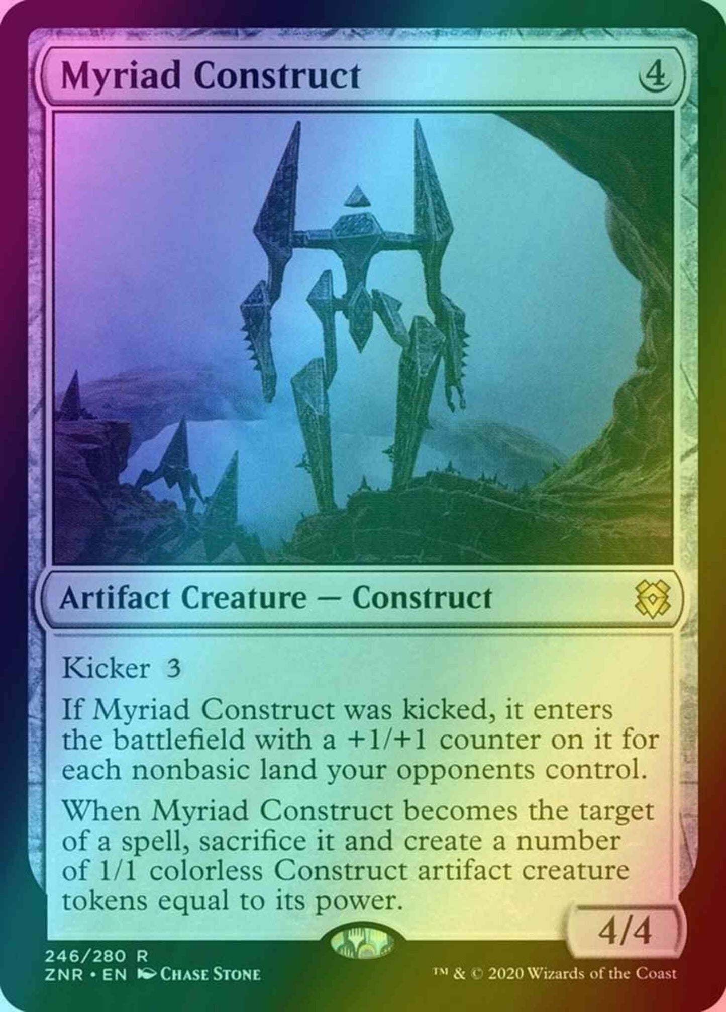 Myriad Construct [246] [Zendikar Rising] [Foil]