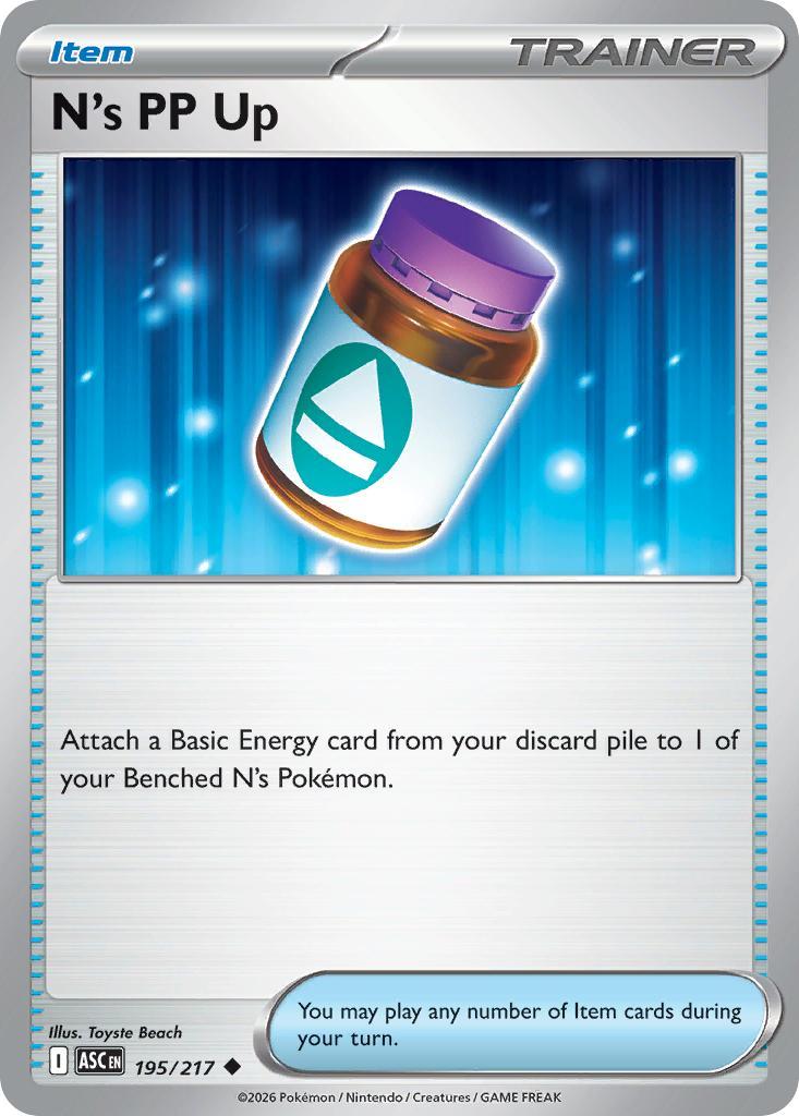 N's PP Up - 195/217 - Uncommon [me025-195] [Non-Holo]