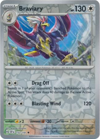 Braviary - 153/191 - Uncommon [sv08-153] [Reverse Holo]