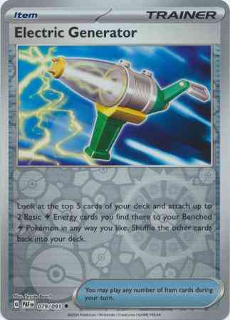 Electric Generator - 079/091 - Uncommon [sv045-079] [Reverse Holo]