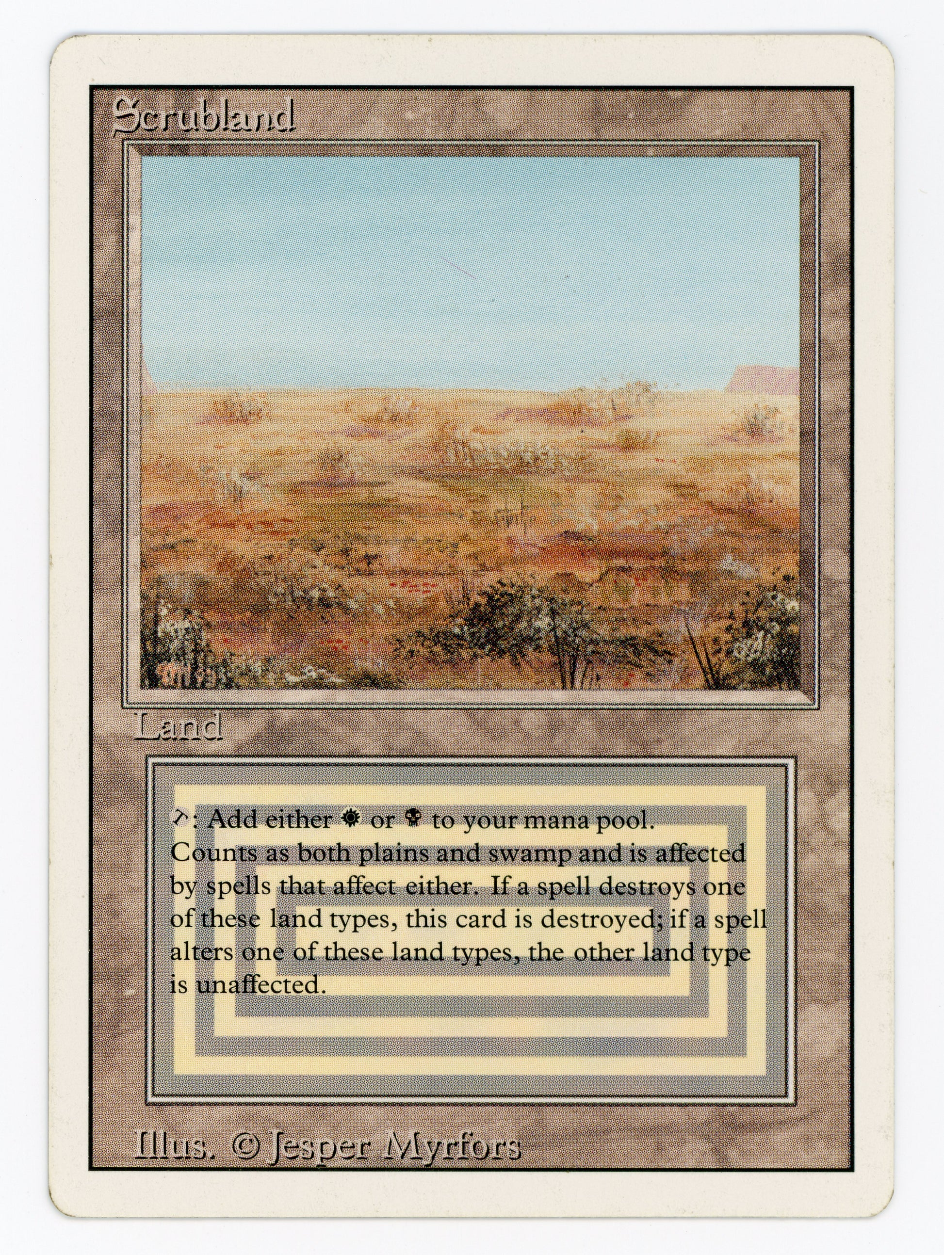 SIN-SCAN-16186
