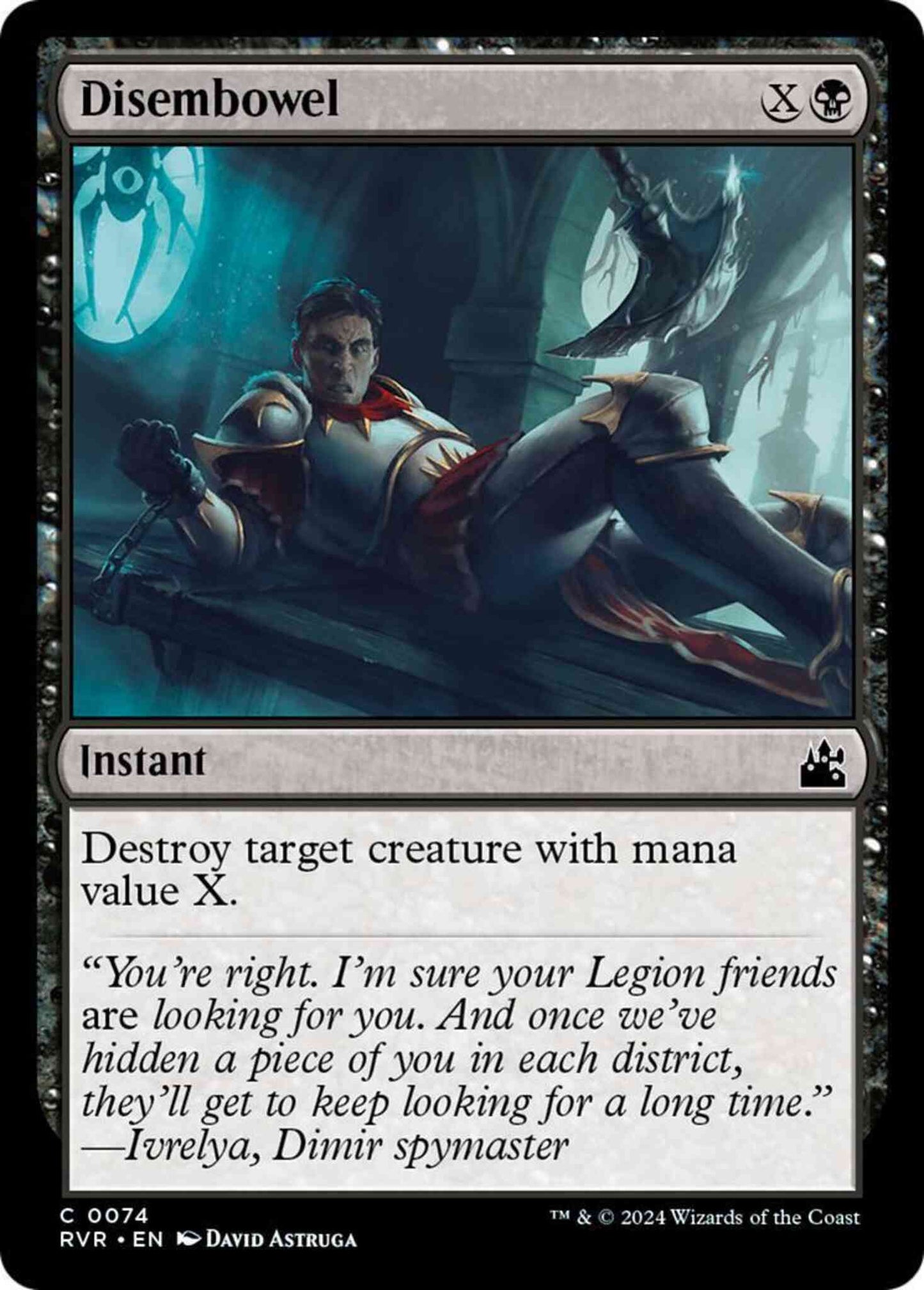 Disembowel [74] [Ravnica Remastered] [Non-Foil]