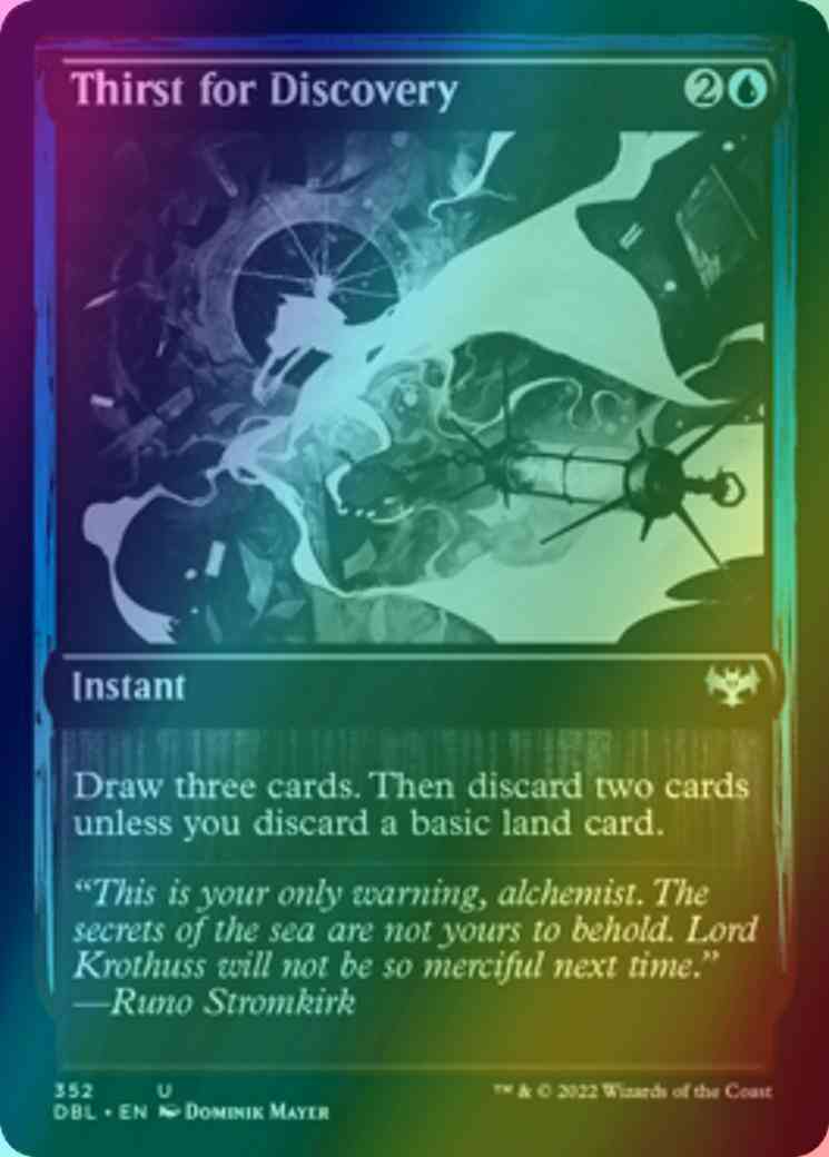 Thirst for Discovery [352] [Innistrad: Double Feature] [Foil]