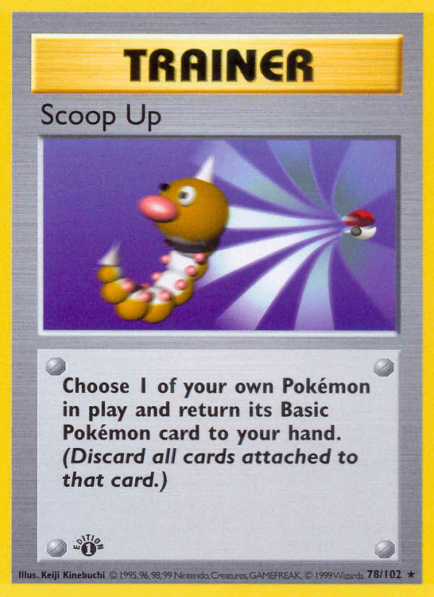 Scoop Up - 78/102 - Rare - 1st Edition [base1-78] [Non-Holo]