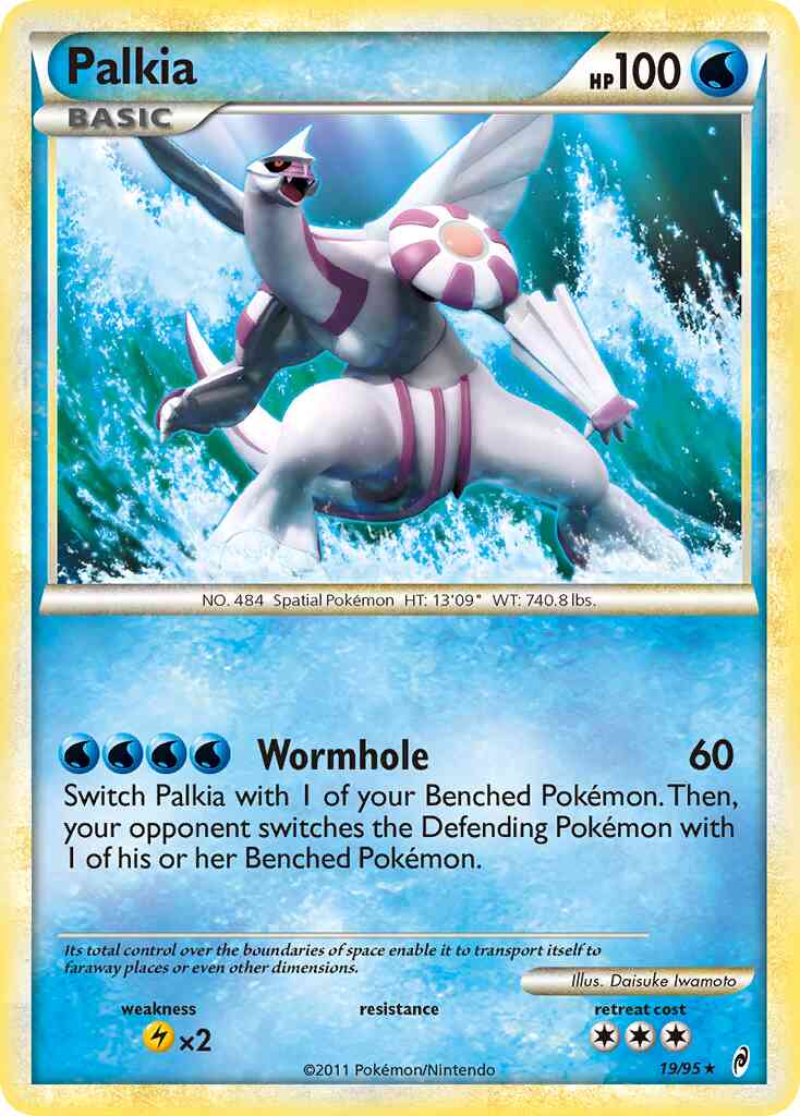 Palkia - 19/95 - Rare Holo [col1-19] [Holo]