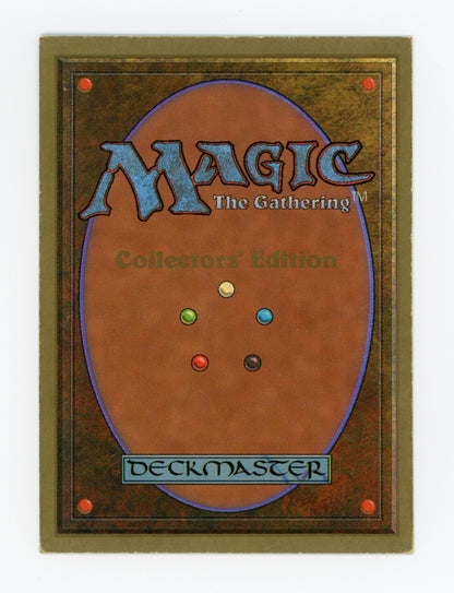 Mox Jet — ID 19348