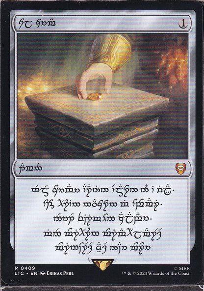 SIN-SCAN-12794
