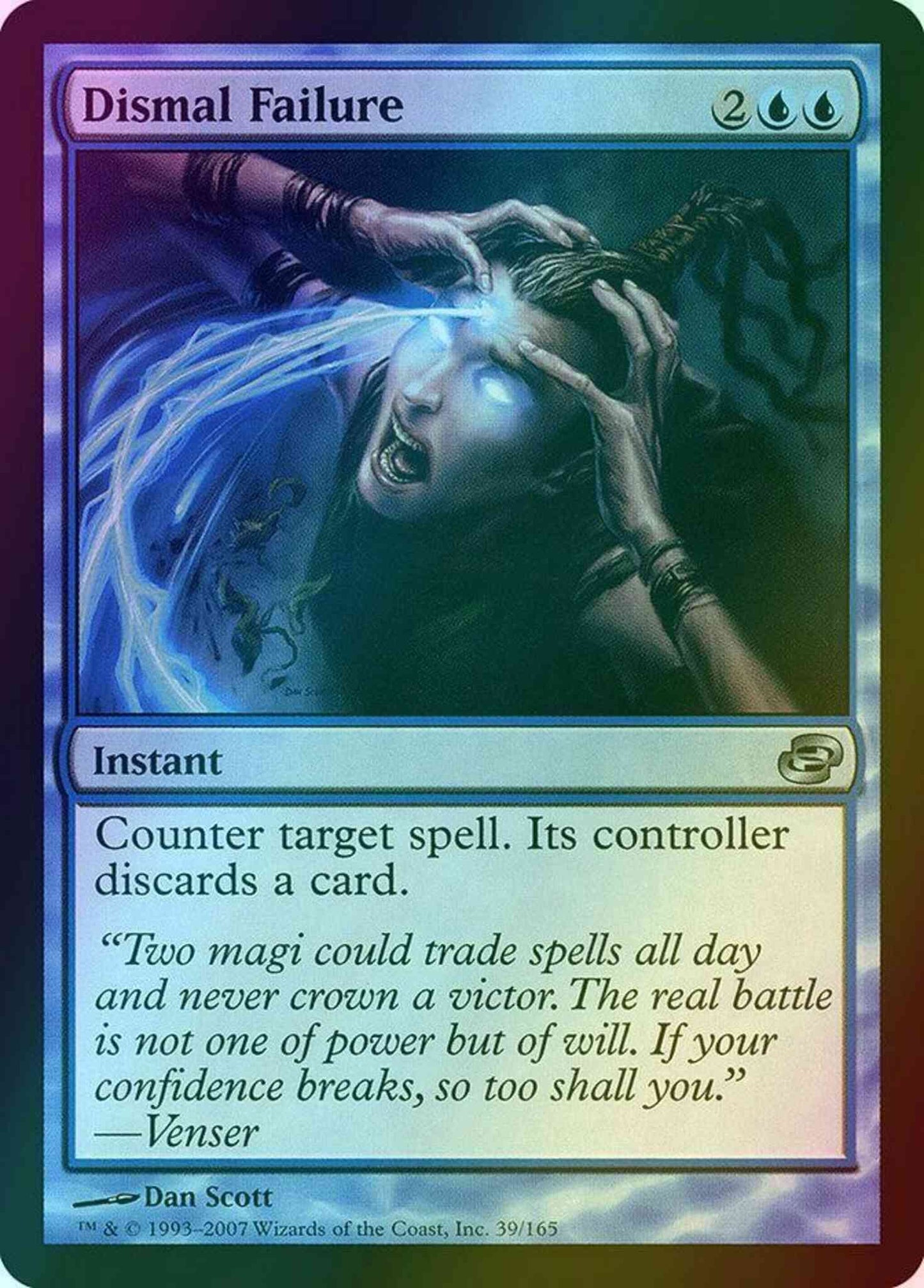 Dismal Failure [39] [Planar Chaos] [Foil]