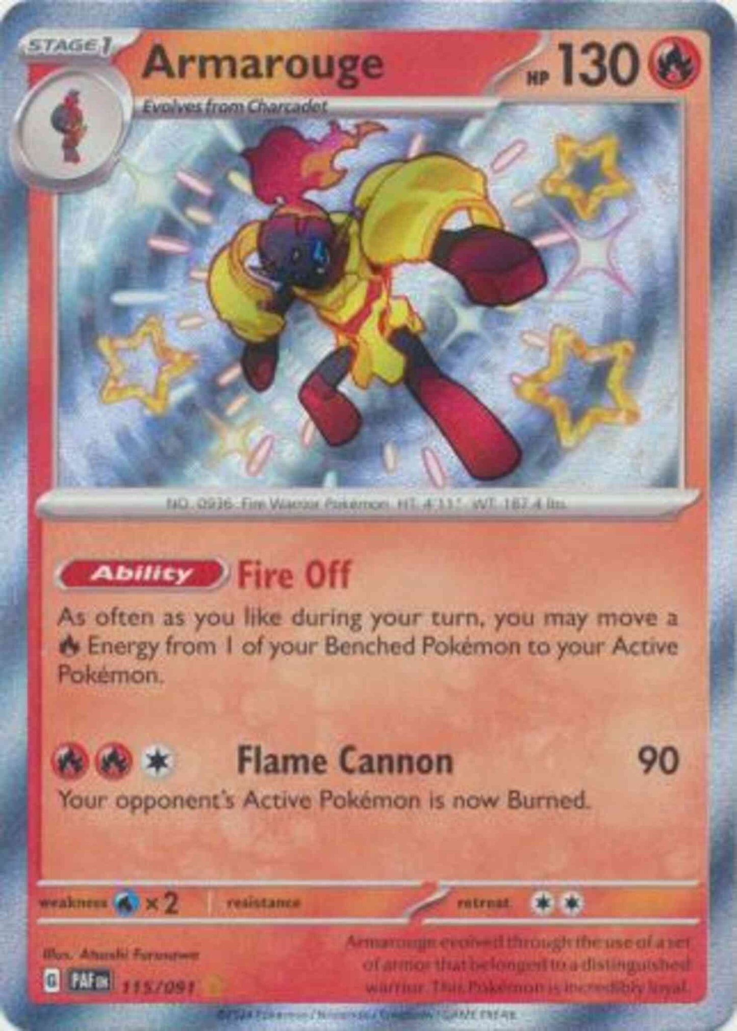 Armarouge - 115/091 - Shiny Rare [sv045-115] [Secret]