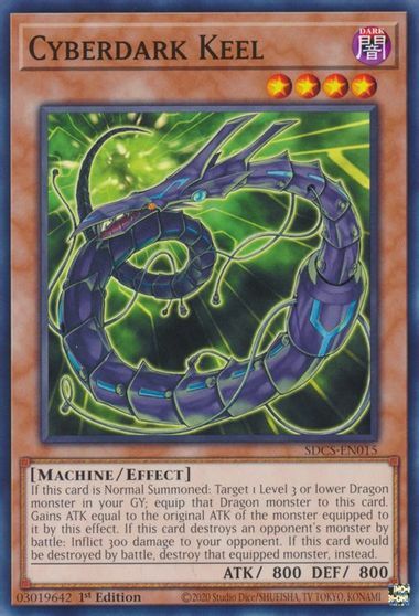 Cyberdark Keel - SDCS-EN015 - Common - Unlimited