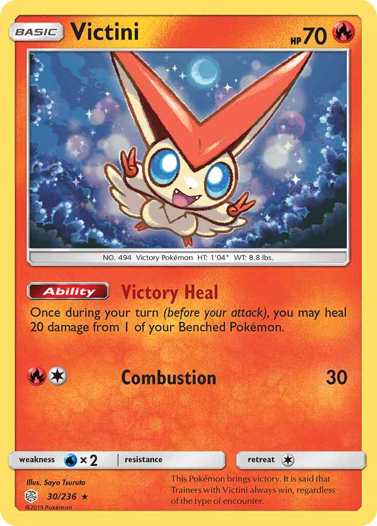 Victini - 30/236 - Rare Holo [sm12-30] [Reverse Holo]