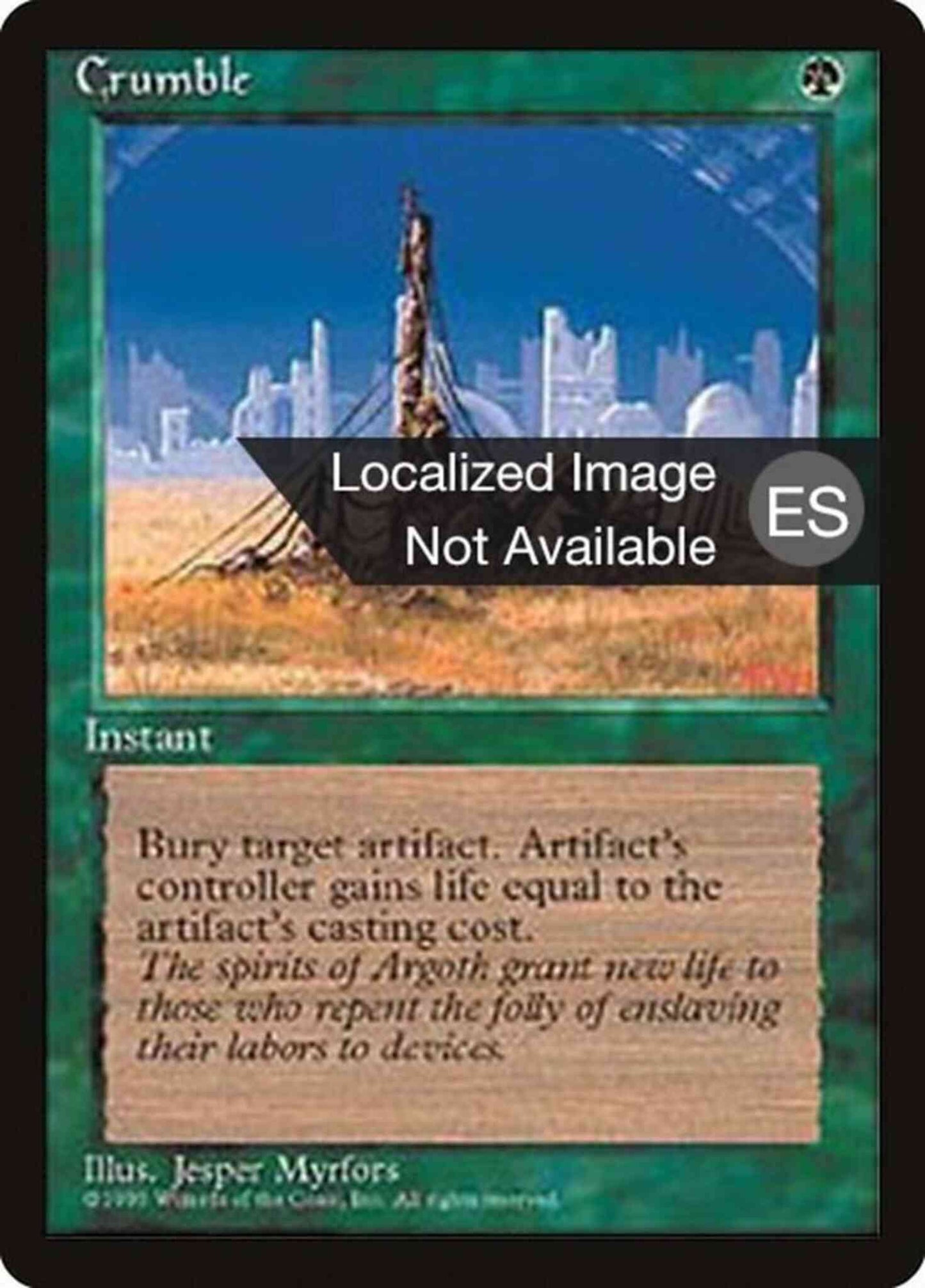 Crumble - Korean [239] [Fourth Edition Black Border: Korean] [Non-Foil]