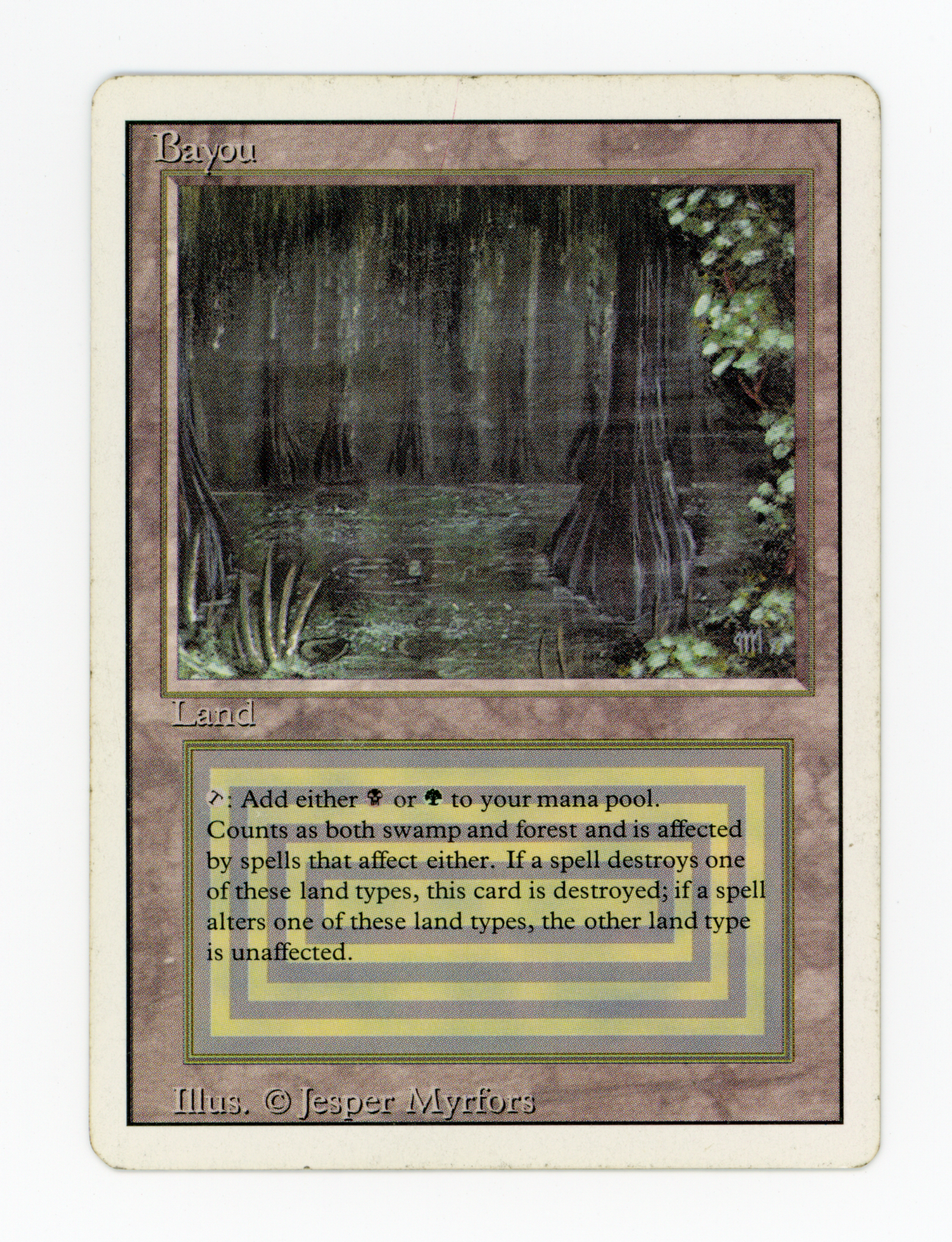 SIN-SCAN-16553