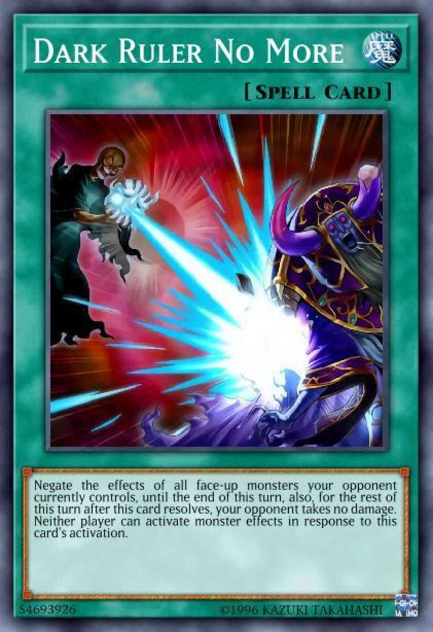 Dark Ruler No More - SDCH-EN027 - Common - 1st Edition
