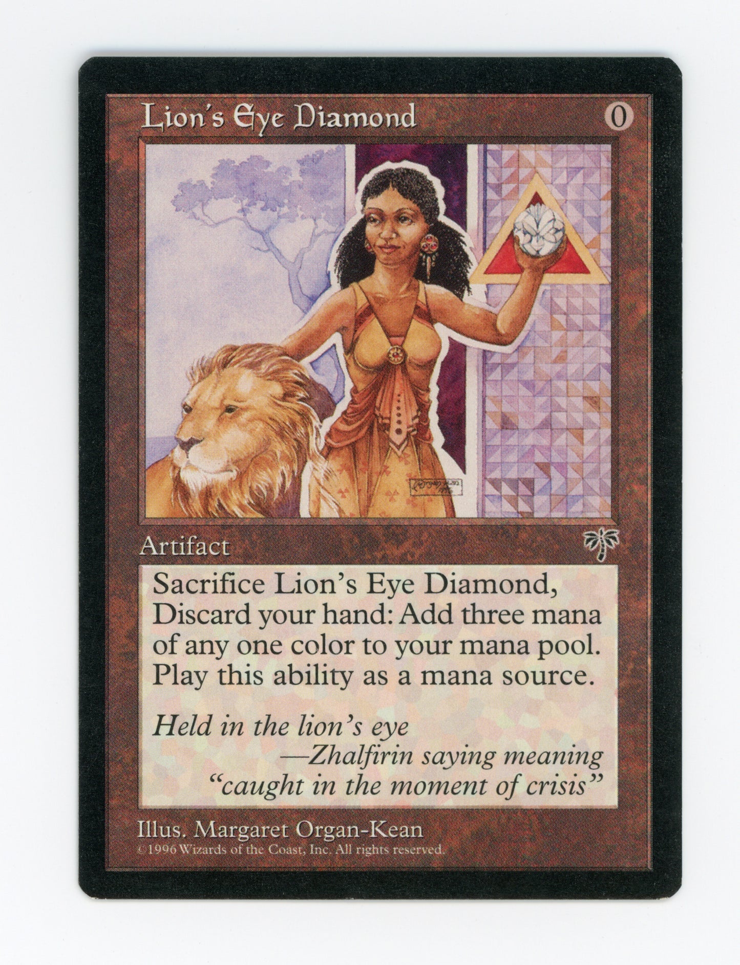 Lion's Eye Diamond — ID 18239