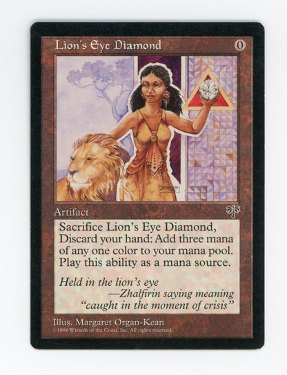 Lion's Eye Diamond — ID 18239