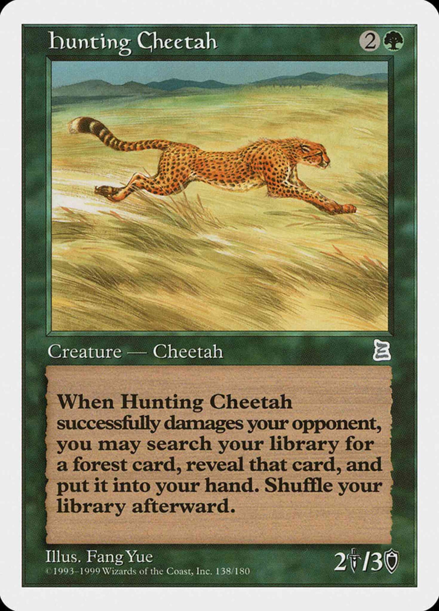 Hunting Cheetah - Chinese [138] [Chinese Portal Three Kingdoms] [Non-Foil]