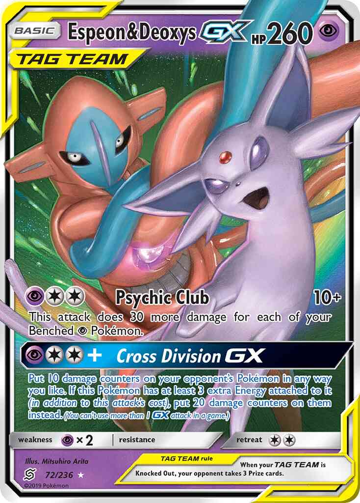 Espeon & Deoxys-GX - 72/236 - Rare Holo GX [sm11-72] [Ultra]