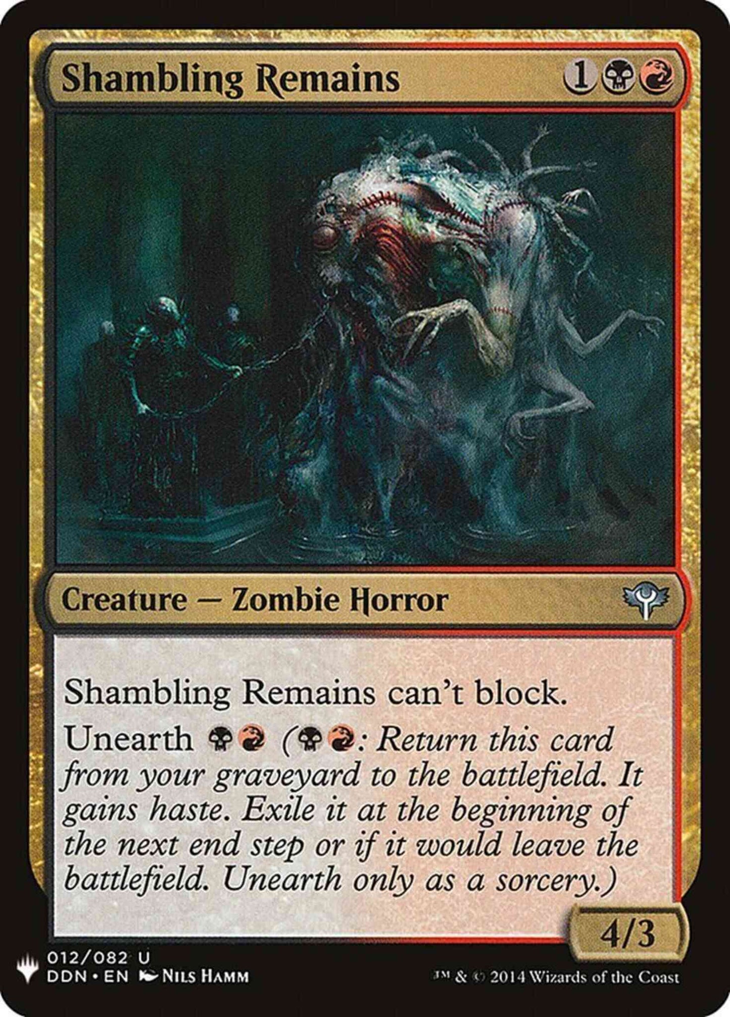 Shambling Remains [DDN-12] [The List] [Non-Foil]