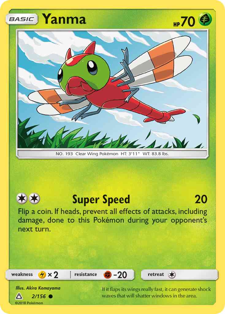 Yanma - 2/156 - Common [sm5-2] [Non-Holo]