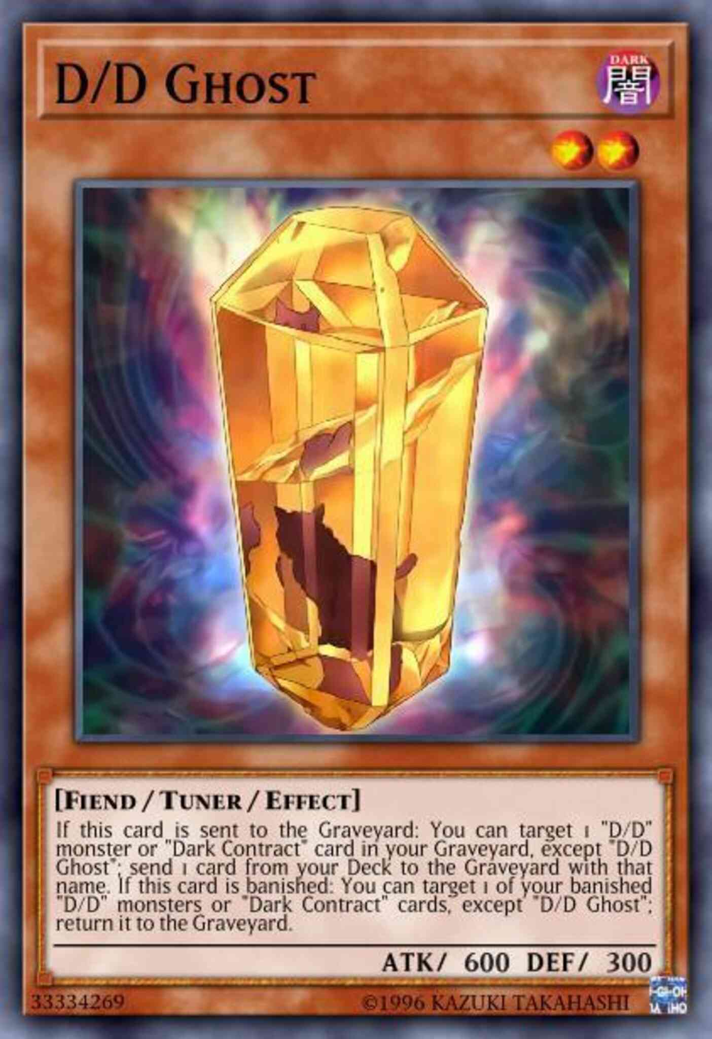 D/D Ghost - MACR-EN015 - Common - 1st Edition