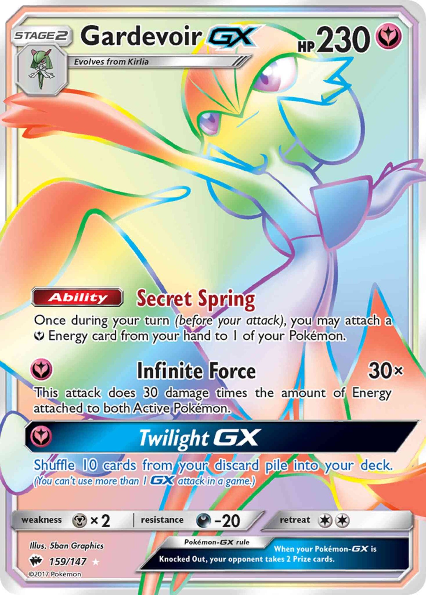 Gardevoir-GX - 159/147 - Rare Secret [sm3-159] [Secret]