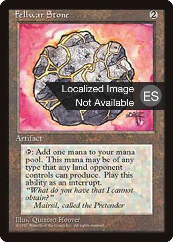 Fellwar Stone - Chinese [319] [Fourth Edition Black Border: Chinese] [Non-Foil]