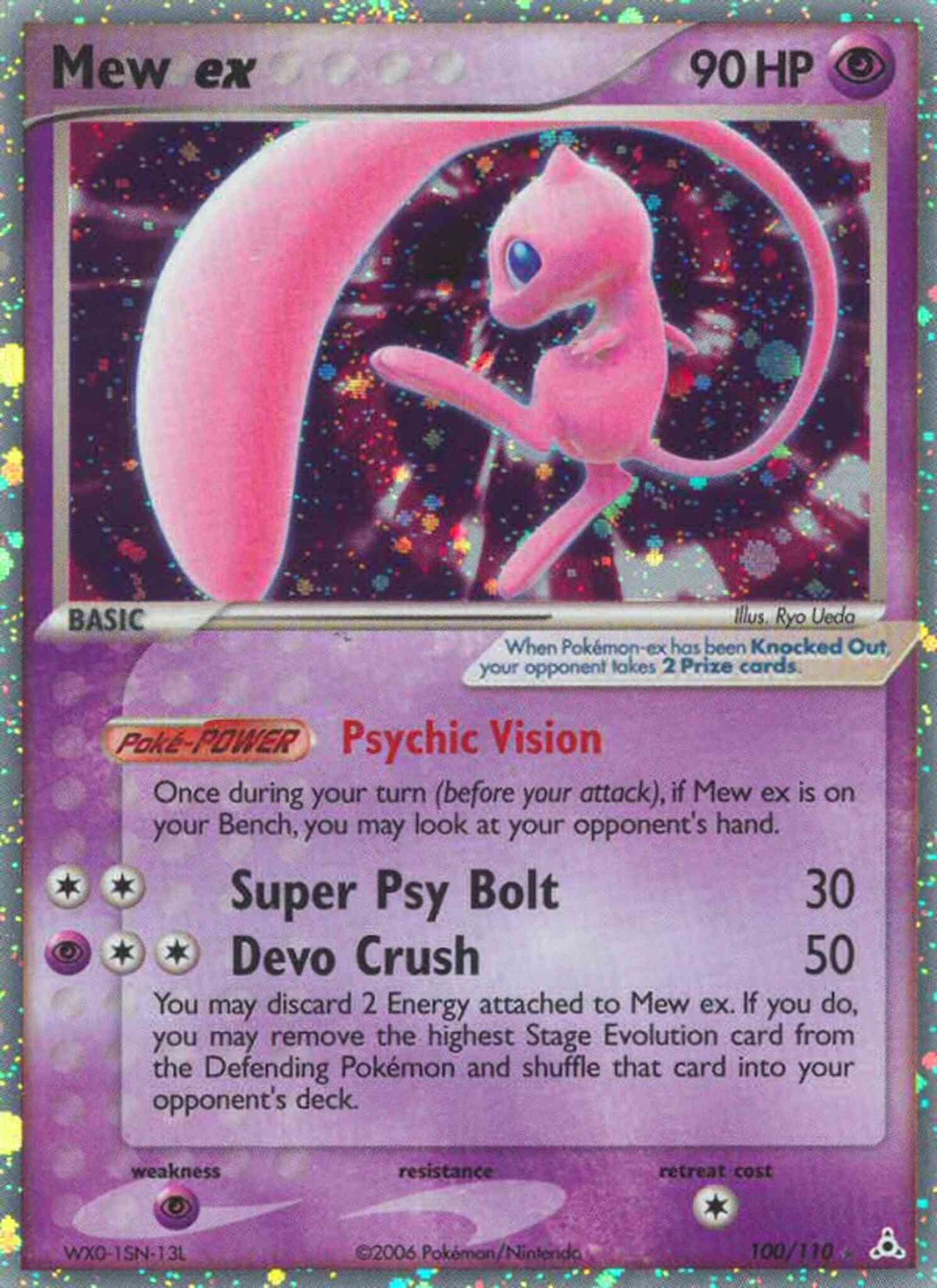 Mew ex - 100/110 - Rare Holo EX [ex13-100] [Ultra]