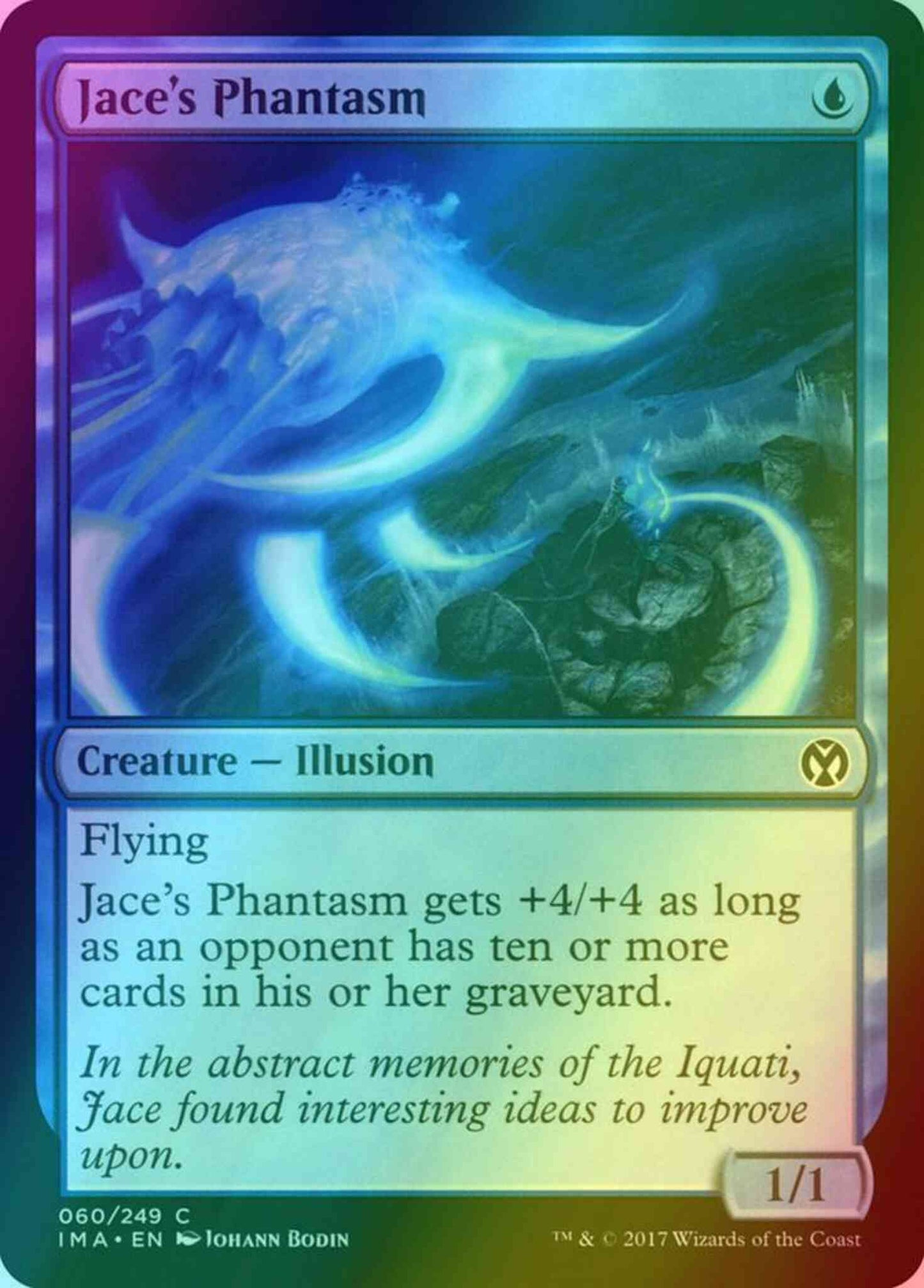 Jace's Phantasm [60] [Iconic Masters] [Foil]