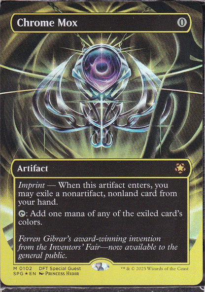 SIN-SCAN-12476