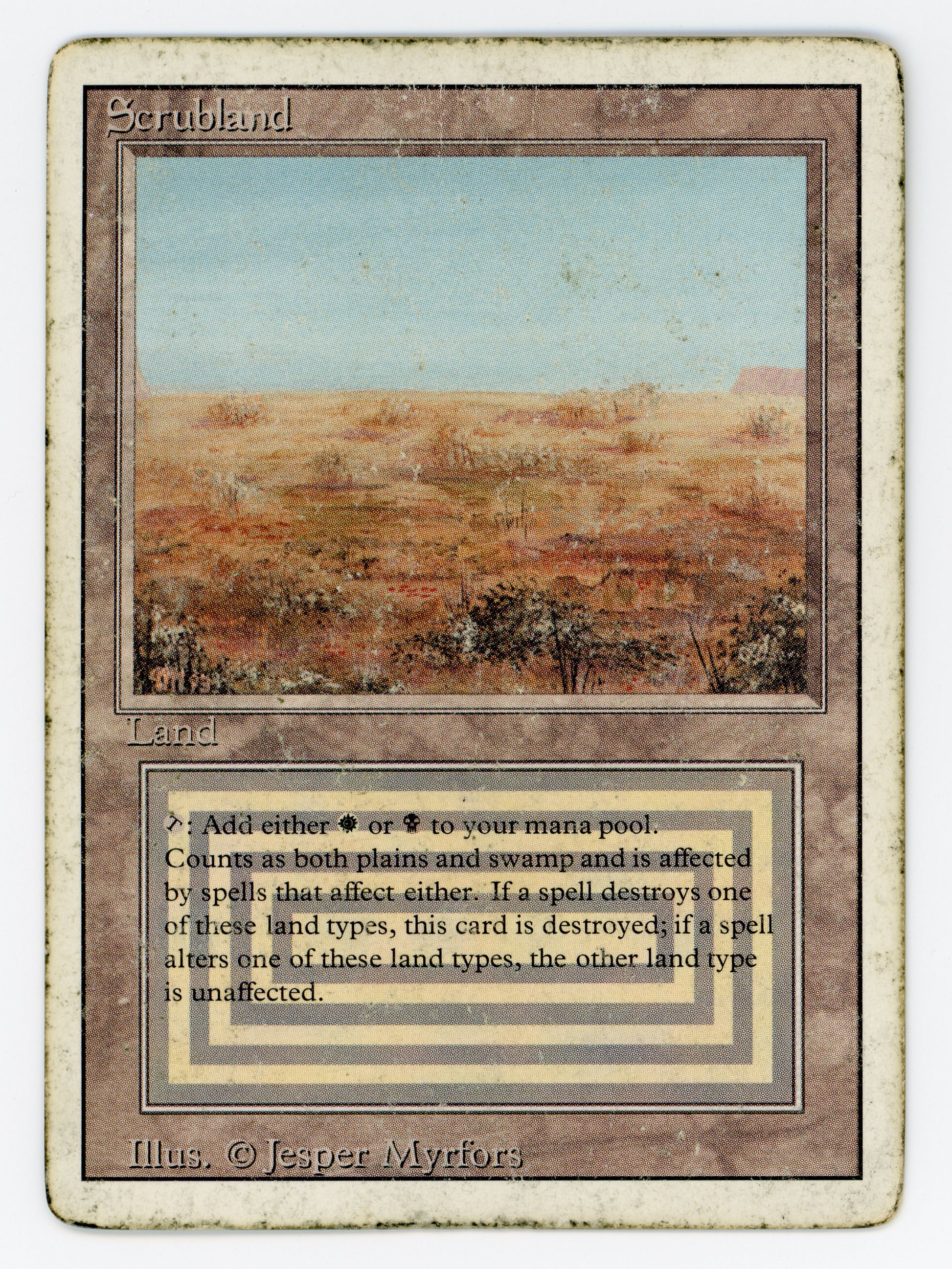 SIN-SCAN-14920