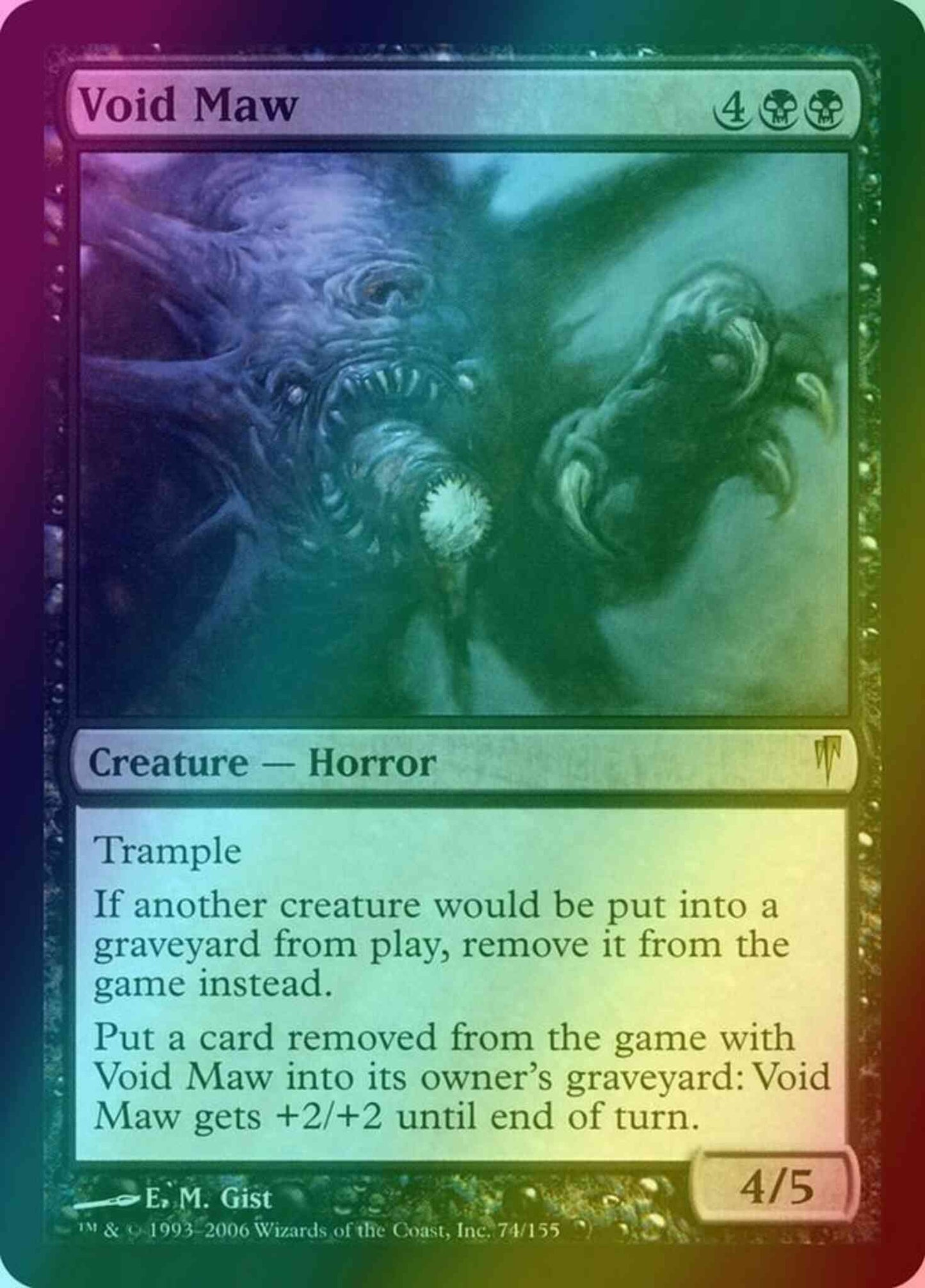 Void Maw [74] [Coldsnap] [Foil]