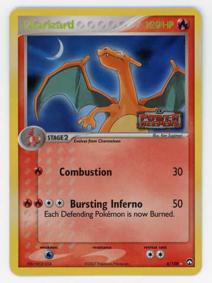 SIN-SCAN-15794
